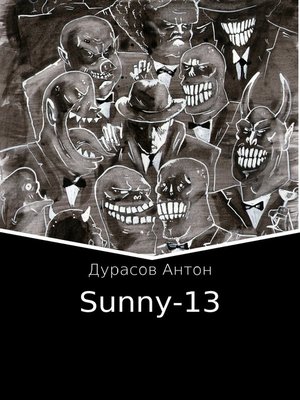 cover image of Sunny-13